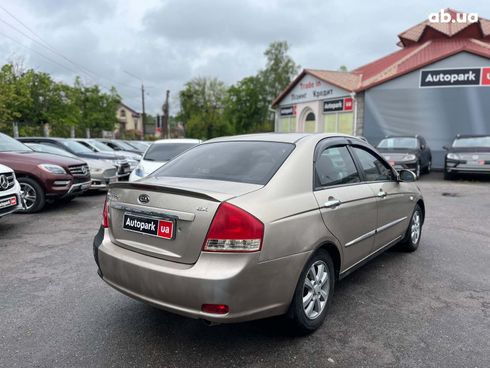 Kia Cerato 2008 бежевый - фото 11