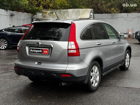 Honda CR-V 2008 серый - фото 6