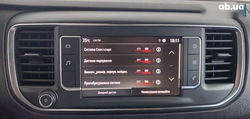 Opel Vivaro 2020 - фото 29
