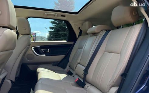 Land Rover Discovery Sport 2016 - фото 10