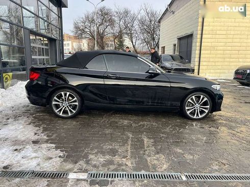 BMW 2 серия 2016 - фото 8