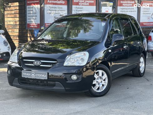 Kia Carens 2008 черный - фото 20