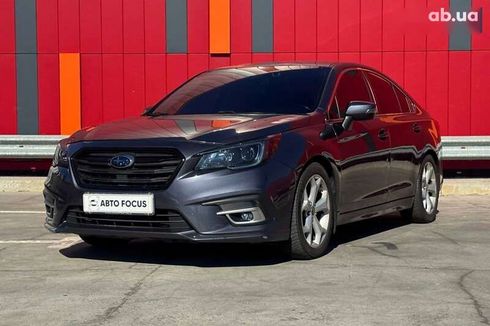 Subaru Legacy 2015 - фото 4