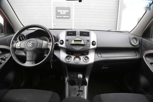 Toyota RAV4 2006 - фото 14