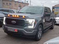 Продажа б/у Ford f-150 в США - купить на Автобазаре