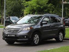 Продажа Honda б/у в Харьковской области - купить на Автобазаре