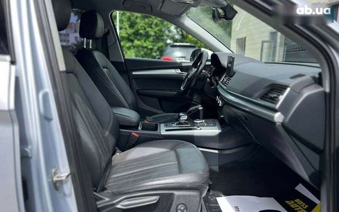 Audi Q5 2017 - фото 24