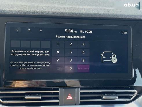 Kia Niro 2021 - фото 16
