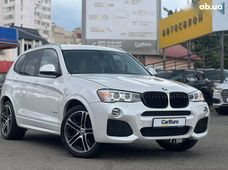 Купить авто бу в Украине - купить на Автобазаре