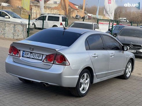 Honda Civic 2007 - фото 30