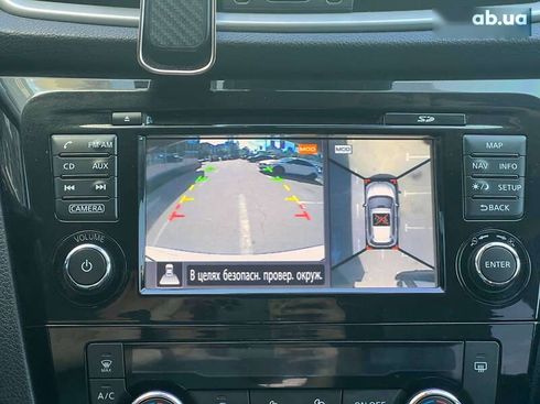 Nissan X-Trail 2014 - фото 14