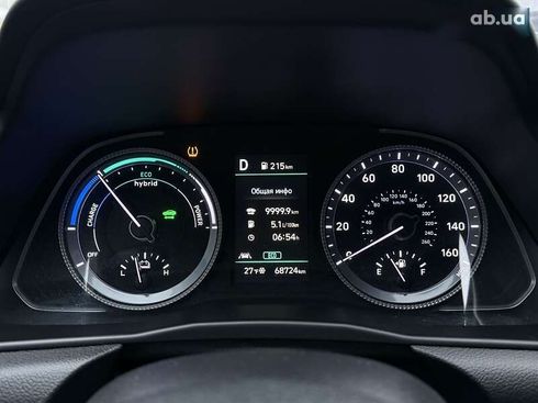 Hyundai Sonata 2021 - фото 21