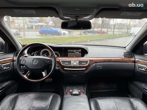 Mercedes-Benz S-Класс 2006 - фото 10