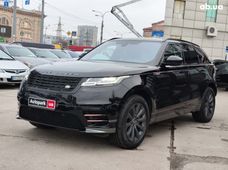 Купити Land Rover Range Rover Velar бу в Україні - купити на Автобазарі