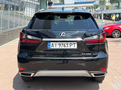 Lexus RX 2022 - фото 5