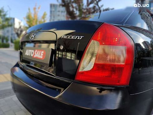 Hyundai Accent 2008 - фото 16