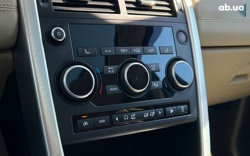 Land Rover Discovery Sport 2016 - фото 22