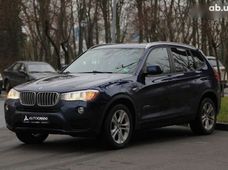 Продажа б/у авто 2015 года в Харькове - купить на Автобазаре