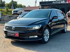 Купить авто из Европы - купить на Автобазаре