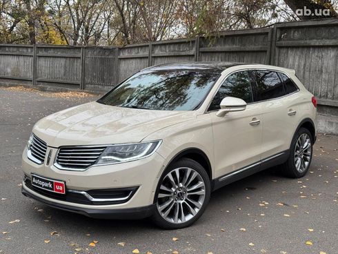 Lincoln MKX 2015 бежевый - фото 2