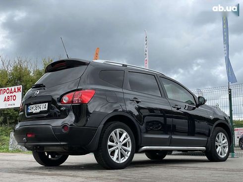 Nissan qashqai+2 2009 - фото 16