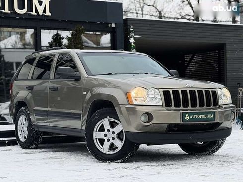 Jeep Grand Cherokee 2005 - фото 10