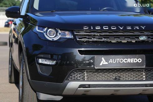 Land Rover Discovery Sport 2017 - фото 4