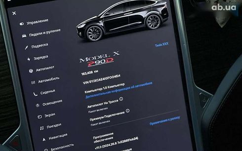 Tesla Model X 2016 - фото 17