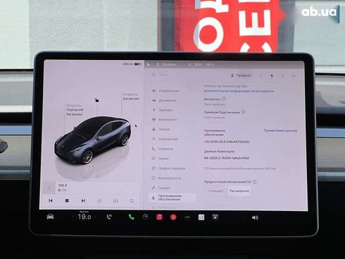 Tesla Model Y 2024 - фото 20