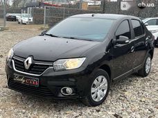 Купити Renault Logan бу в Україні - купити на Автобазарі