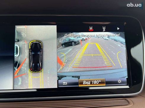 Mercedes-Benz S-Класс 2017 - фото 19