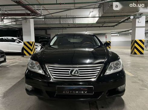Lexus LS 2010 - фото 3