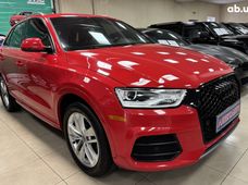 Продажа б/у Audi A6 в Кировоградской области - купить на Автобазаре