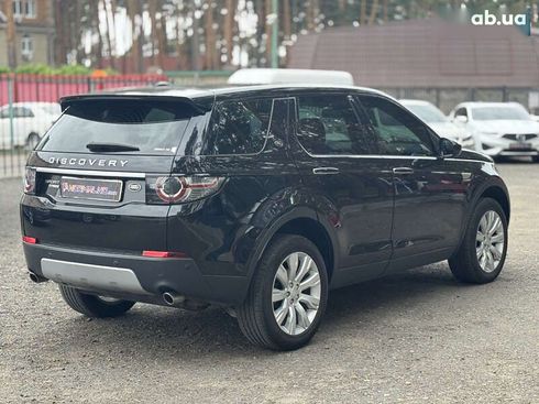 Land Rover Discovery Sport 2016 - фото 5