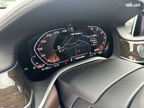 BMW 7 серия 2021 - фото 20
