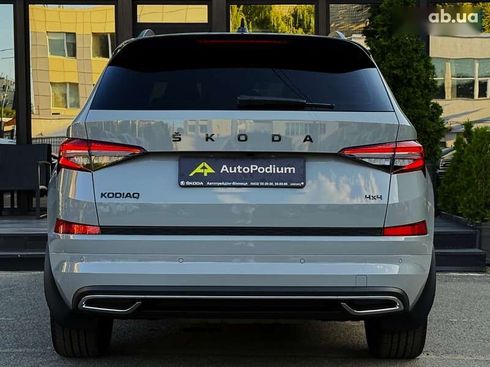 Skoda Kodiaq 2023 - фото 20