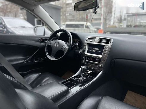 Lexus IS 2008 - фото 21