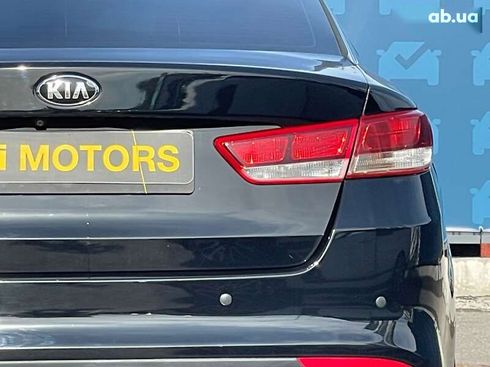 Kia Optima 2015 - фото 20