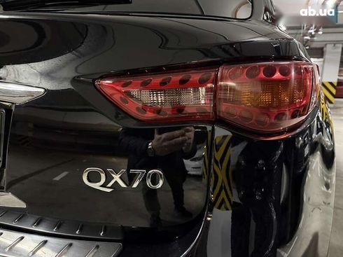Infiniti QX70 2013 - фото 20