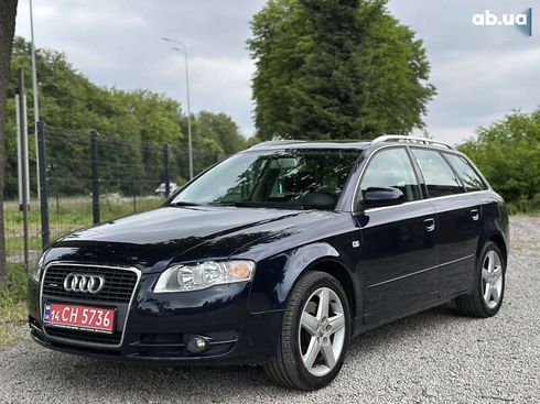 Audi A4 2006 - фото 10