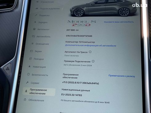 Tesla Model S 2016 коричневый - фото 19