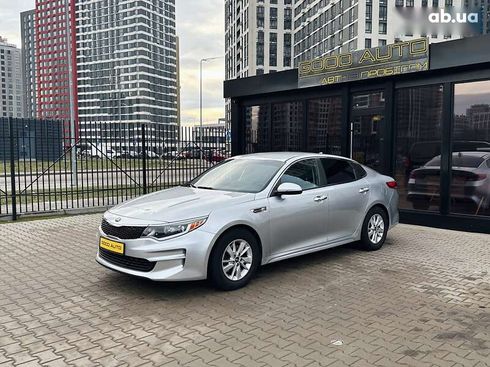 Kia Optima 2017 - фото 3