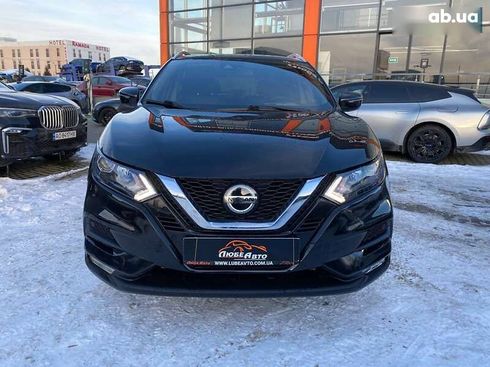 Nissan Rogue 2021 - фото 2