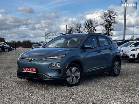 Hyundai Kona 2020 - фото 3