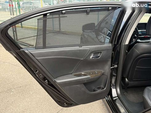 Honda Accord 2013 - фото 14