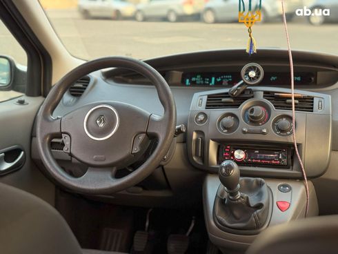 Renault Scenic 2007 коричневый - фото 34