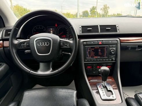 Audi A4 2005 - фото 14
