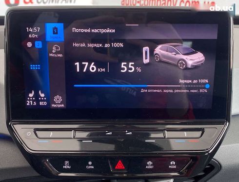 Volkswagen ID.3 2020 - фото 30