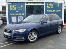 Купить Audi A4 бу в Украине - купить на Автобазаре