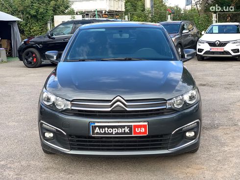 Citroёn C-Elysee 2017 серый - фото 3